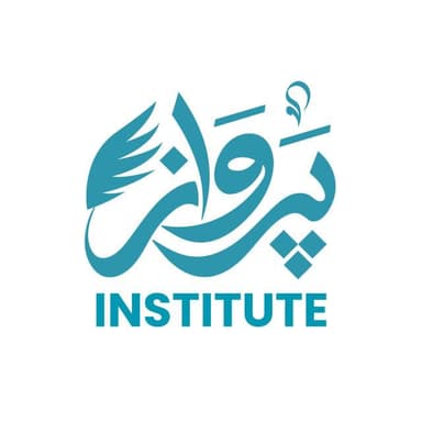 Parwaz Institute logo